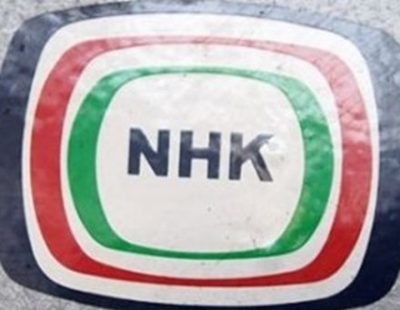 【東京地裁】#NHK が都内のビジネスホテルを訴えた受信料裁判で敗訴