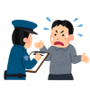 【悲報】ﾄﾞﾗﾝｸﾄﾞﾗｺﾞﾝ鈴木拓さん、警察にこの『指名手配犯』と間違われる →画像