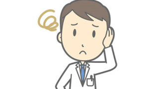 正直な医者、解雇！！