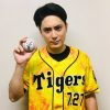 【衝撃】俳優の間宮祥太朗さん、始球式でうっかり１３９Kmを出してしまう