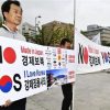 【輸出許可】「日本が一歩退いた!!」…韓国人たちが大喜びするニュースが伝えられる