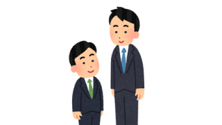 日本人男性の身長分布がこちらｗｗｗｗｗｗ