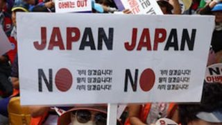 【韓国】学校の日本製品に『戦犯企業ステッカー』可決「正しい歴史認識を」 貼るのは生徒の判断