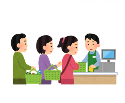 ★★お会計1880円で2400円出したら怪訝な顔されたんやが ワイが悪いのか？