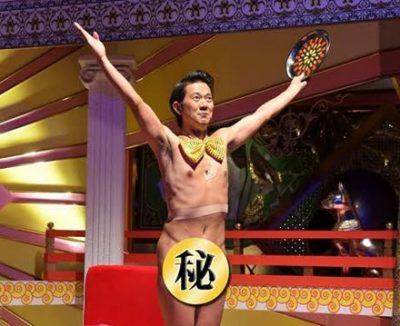 【動画像】女ニコ生主さん、ガチで『アキラ100%』をしてしまう