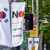 【デタラメ捏造】韓国が発表した『日本の放射能汚染地図』風評被害を助長