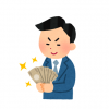 【画像】ベトナム人の給与明細が流出ｗｗｗｗｗｗｗｗ