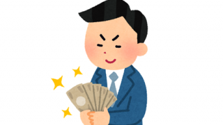 【画像】ベトナム人の給与明細が流出ｗｗｗｗｗｗｗｗ