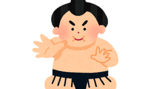 【画像】JKさん、女子で1人だけ相撲部に入部してしまうwwwwwww