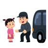 【動画】中国の少年、小さい女の子を誘拐しようとする瞬間
