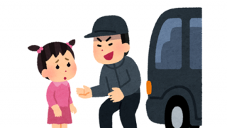 【動画】中国の少年、小さい女の子を誘拐しようとする瞬間