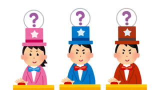 【画像】日本人さん、この画像だけで『うまい棒の味』を当ててしまう