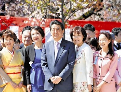 ◆パヨク悲報◆東京地検「桜を見る会」めぐる安倍首相告発を不受理