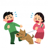 【画像】ツイ民さん、犬に腕を咬まれてとんでもないことになってしまう