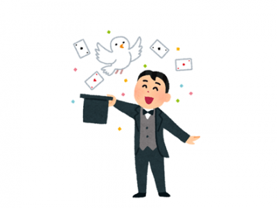 【GIF画】凄腕マジシャン、真横から撮影されタネがバレてしまうｗｗｗｗ