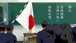 漫画家・田中圭一「ボクらの世代は『愛国心＝危険思想』という教育を受けた。軍国主義や侵略戦争と愛国心はセットではないはず」