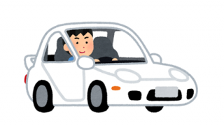 【動画】八王子の『走り屋』レベルが違った 想像の1.2倍はすごい・・・