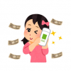 【画像】お金配り美人女性、指でウッカリ正体を表してしまう