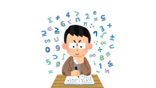 【問題】「60を半分で割って20足したらいくつ？」の答えが分かれまくると話題に