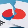 【内閣府調査】日韓関係『重要でない』過去最高にヾ(*´∀`*)ﾉ