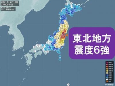 こんにちは、トンボ鉛筆の佐藤です。