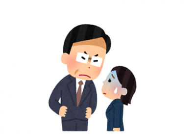 上司「部下の頭をコツンと叩いただけでパワハラ処分された。もう指導とパワハラの境界線が分からない…