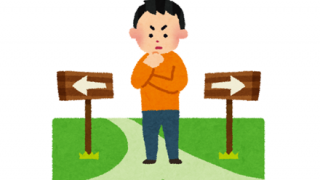 【安価スレ】>>5 が 半 生 を 語 る っ て よ