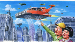 【朗報】中国、理想的な空飛ぶ車を量産へ