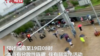 【閲覧注意】中国北京が水没、地下鉄乗客たちの被災衝撃映像・・・