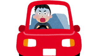 【動画】ヤバい運転するやつが居てワロタwwww