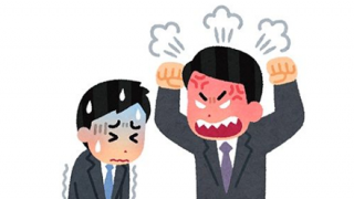 【悲報】ビジネス本「イラッとしたときは誰かを標的にしてイジメてみよう！」