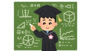 【悲報】IQ173のお前ら「天才すぎて生きるのが辛い・・・」