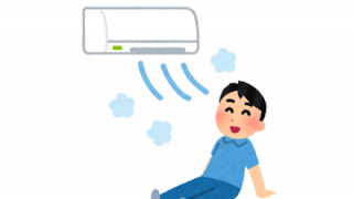 【夏支度】簡単に『エアコンの嫌な臭い』を解消する方法