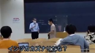 【授業風景】「こいつはハゲだ！！」立教大、教員と男性が口論に →動画