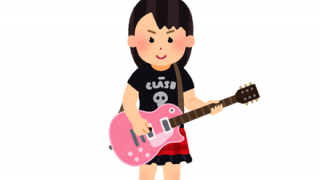 【動画像】バンド女子さん「ギター演奏しても『おっぱい』コメントばかりくる……」
