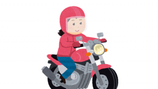 【衝突】バイク女子さん、ランボルギーニに突っ込む →動画