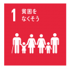 【セクシー】小泉進次郎さん、8歳児に質問された結果「どうしたら貧困を無くせますか？」