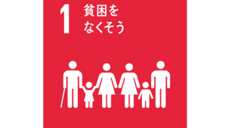 【セクシー】小泉進次郎さん、8歳児に質問された結果「どうしたら貧困を無くせますか？」