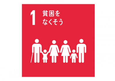 【セクシー】小泉進次郎さん、8歳児に質問された結果「どうしたら貧困を無くせますか？」