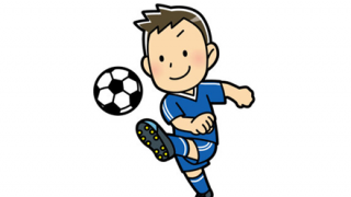 サッカー史上最高のフリーキックがこちらｗｗｗｗｗｗｗｗｗ