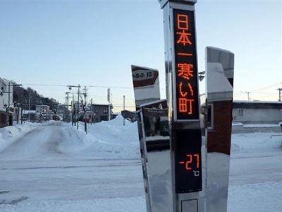 【画像】日本一寒い町に住む子供の服装がこちらｗｗｗｗｗｗ