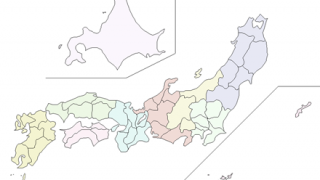 【決着！千葉vs.埼玉】2022年『都道府県別GDP』ランキング発表される