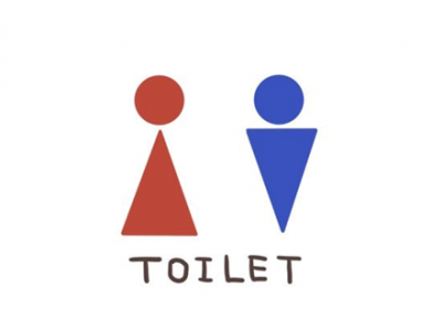 【画像】タイのトイレにあるコレ 日本にも導入した方が良くね？