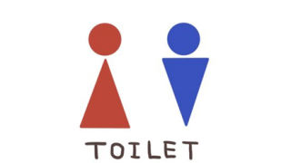 【画像】セブンイレブンの『トイレの張り紙』がヤバすぎる（　＾ω＾）・・・