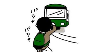 【動画】撮り鉄さん、走行中の電車を停めてそのまま逃亡ｗｗｗｗｗｗｗｗｗｗｗ