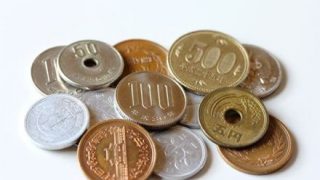 【画像】日本の硬貨の原料価格がこちらｗｗｗ