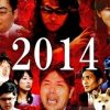 【カレンダー完成】2023年の『やらかし人物』、2014年並の豊作