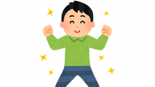 【GIF】揺れるオッパイでも見て回復してけ【→】