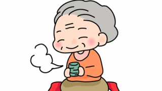 【ｷﾚｯｷﾚ悲報】中国のお婆ちゃんに日本の老人が完敗【→】