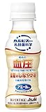 家族で同じ物食べてるのに俺は高血圧で嫁は低血圧。 体質かね。